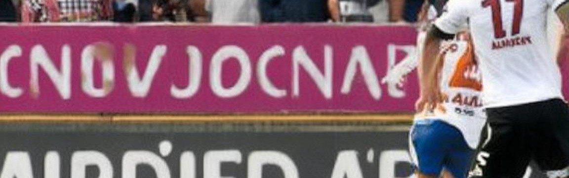 阿尔梅里亚主场连败巴伦西亚，西甲困境与未来挑战